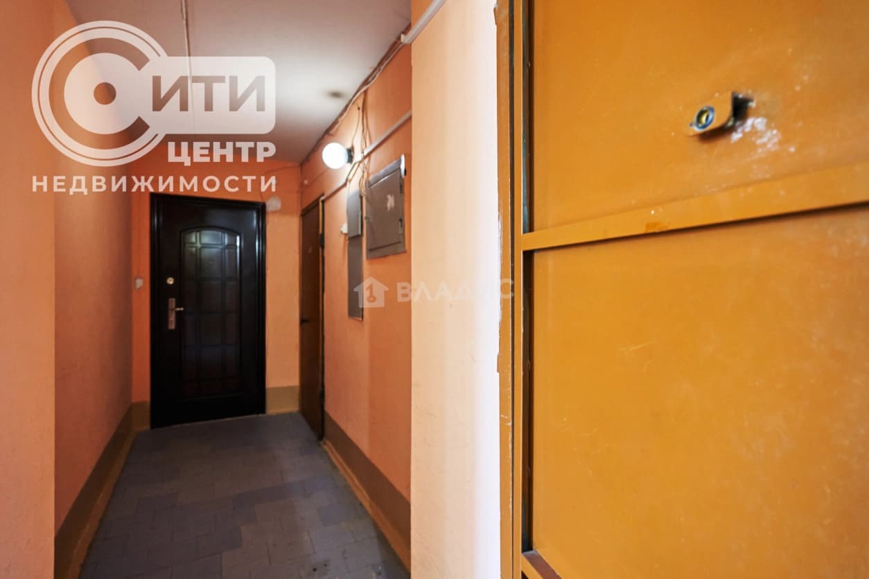 Photo 45