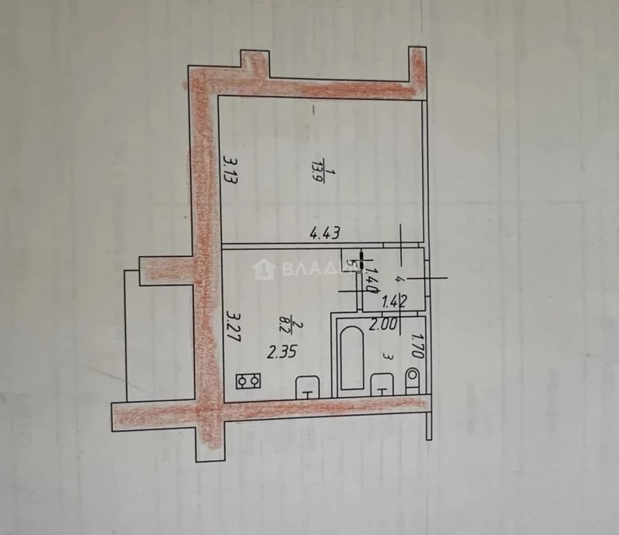Photo 2