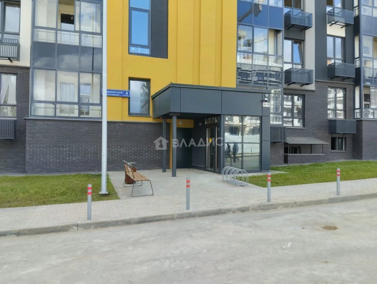 Photo 6
