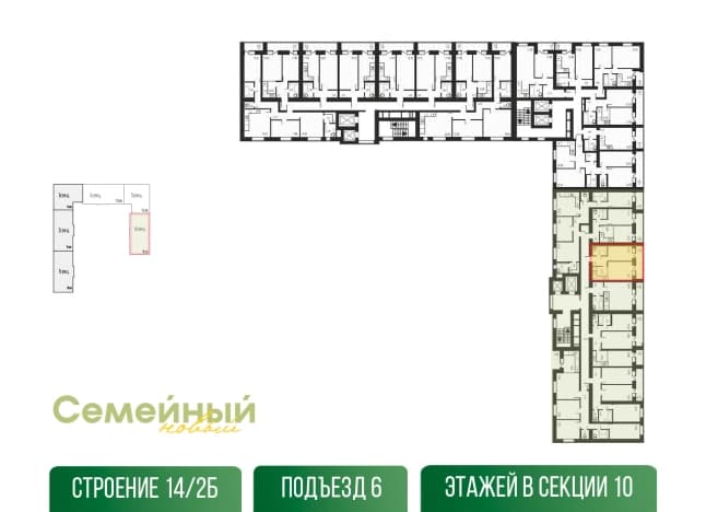 . Вариант № 1828896, 1, площадь - 44.88 квм, цена 4532880 рублей