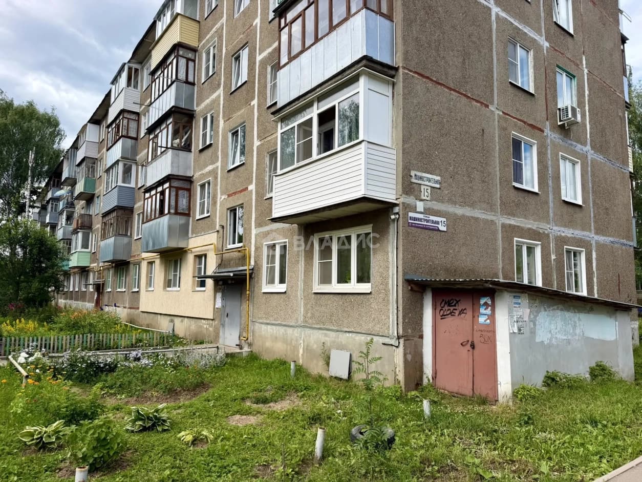 Photo 26