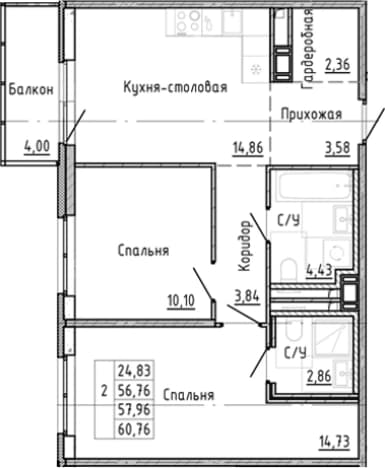 . Вариант № 1878346, 0, площадь - 53.96 квм, цена 16541784 рублей