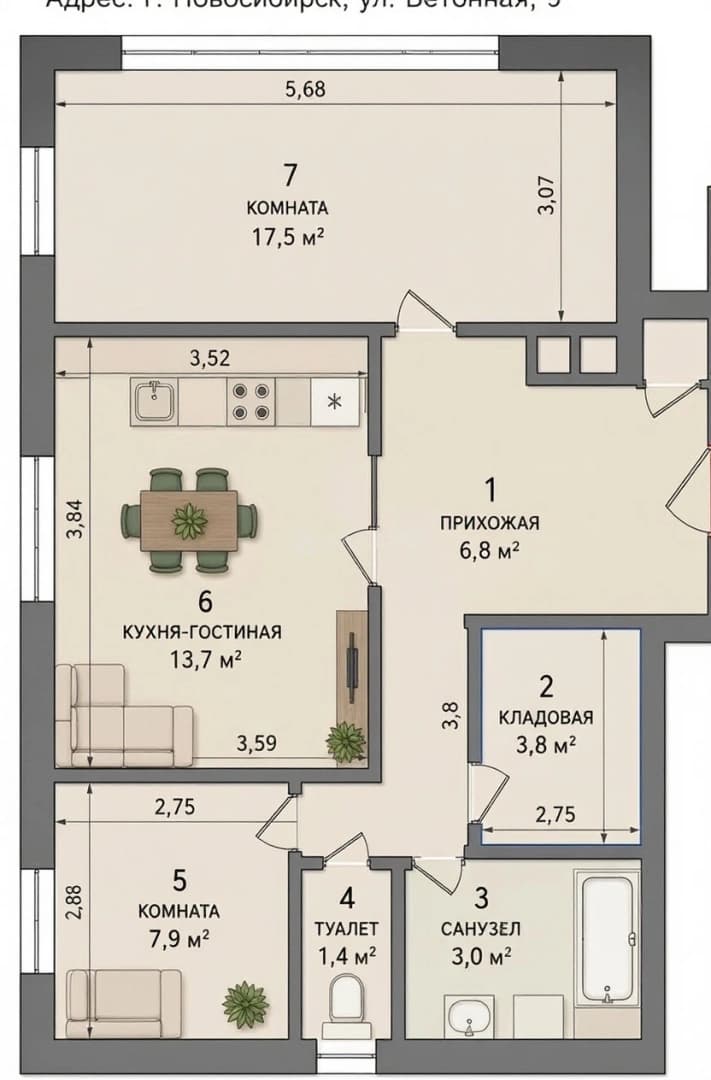 Photo 12