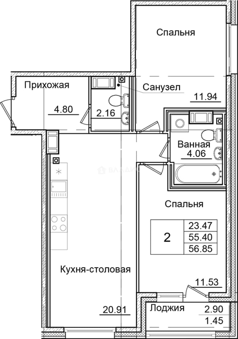 Photo 2