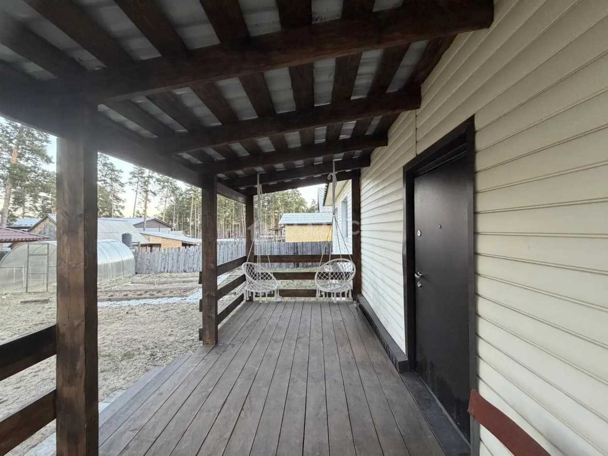 Photo 4