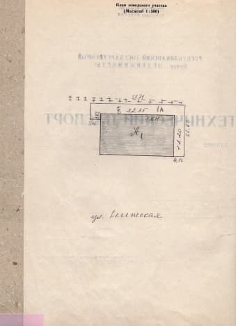 Купить склады в Республике Карелия. Вариант № 2130685, 0, площадь - квм, цена 10000000 рублей