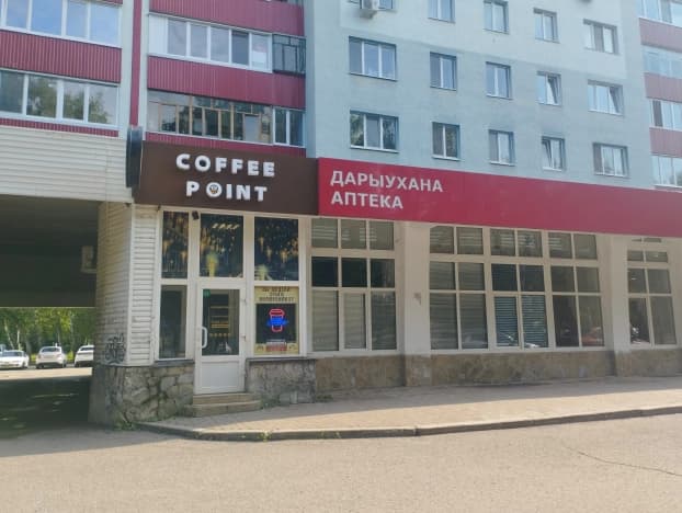 Купить коммерческую недвижимость в Оренбургской области. Вариант № 2243203, 1, площадь - квм, цена 4300000 рублей