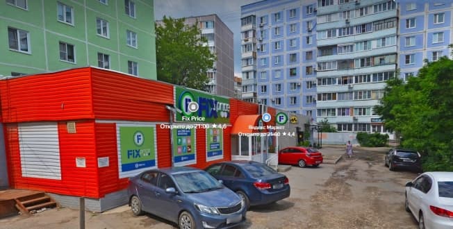 Снять коммерческую недвижимость свободного назначения на улице Новаторов в Рязани. Вариант № 2054092, 1, площадь - квм, цена 39000 рублей