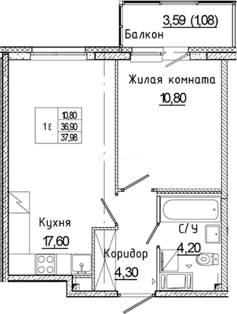 Photo 2