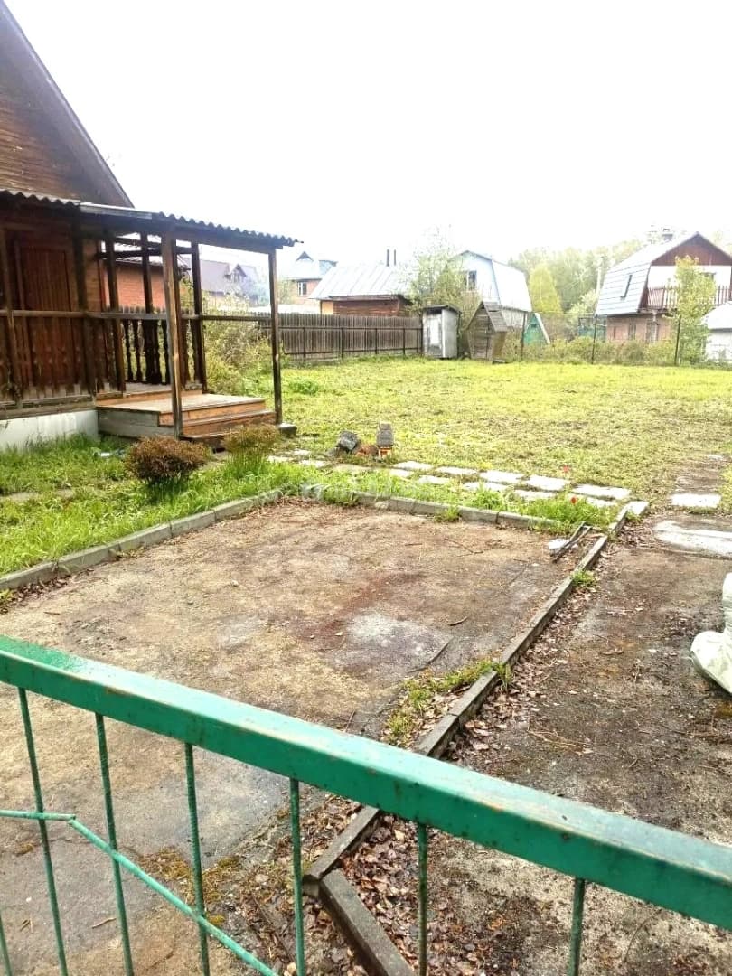 Photo 6