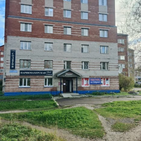 Купить коммерческую недвижимость свободного назначения в Архангельской области. Вариант № 2371480, 0, площадь - квм, цена 9700000 рублей