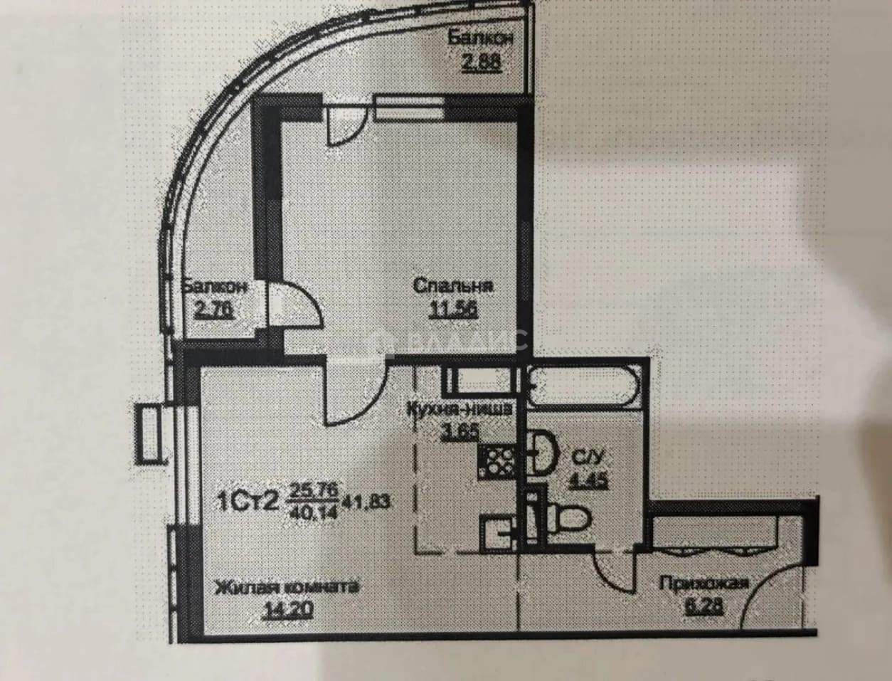 Photo 12