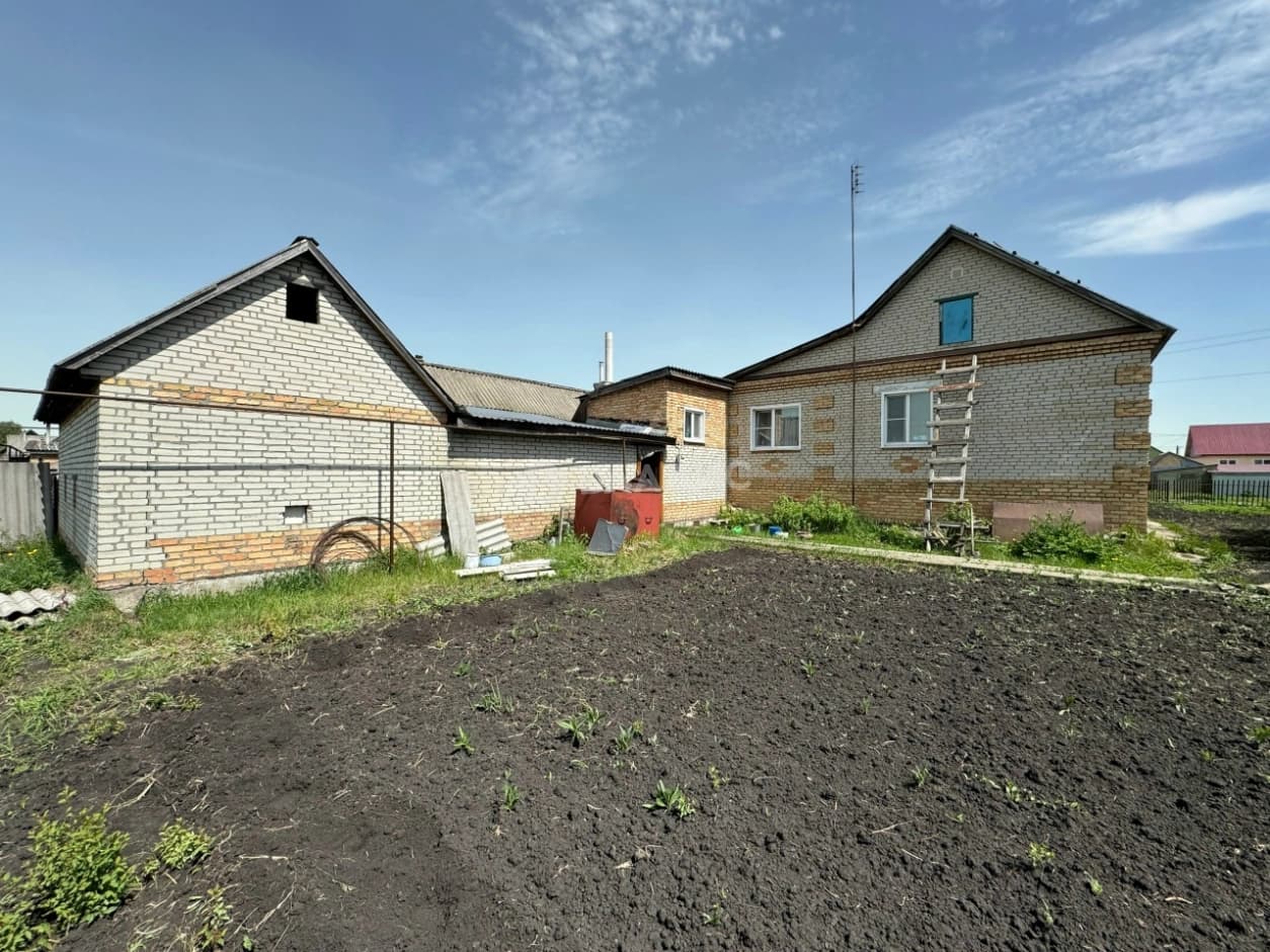 Photo 26