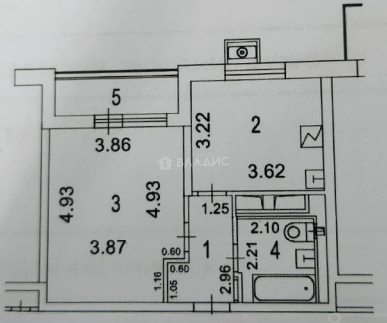 Photo 2