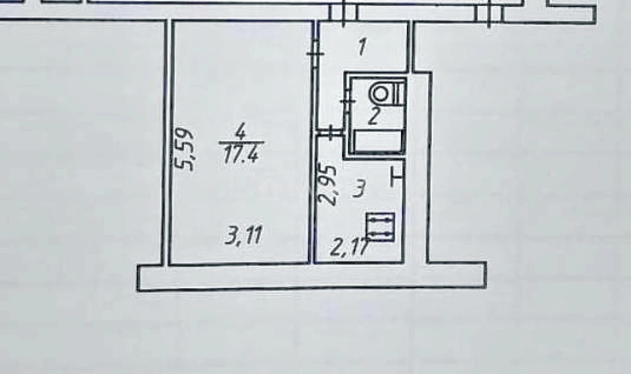 Photo 2
