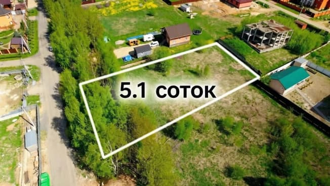 Купить земельный участок в Ростовской области. Вариант № 2386283, 0, площадь - квм, цена 1300000 рублей