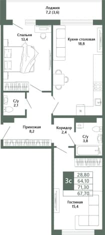 . Вариант № 1778193, 1, площадь - 67.7 квм, цена 9315000 рублей