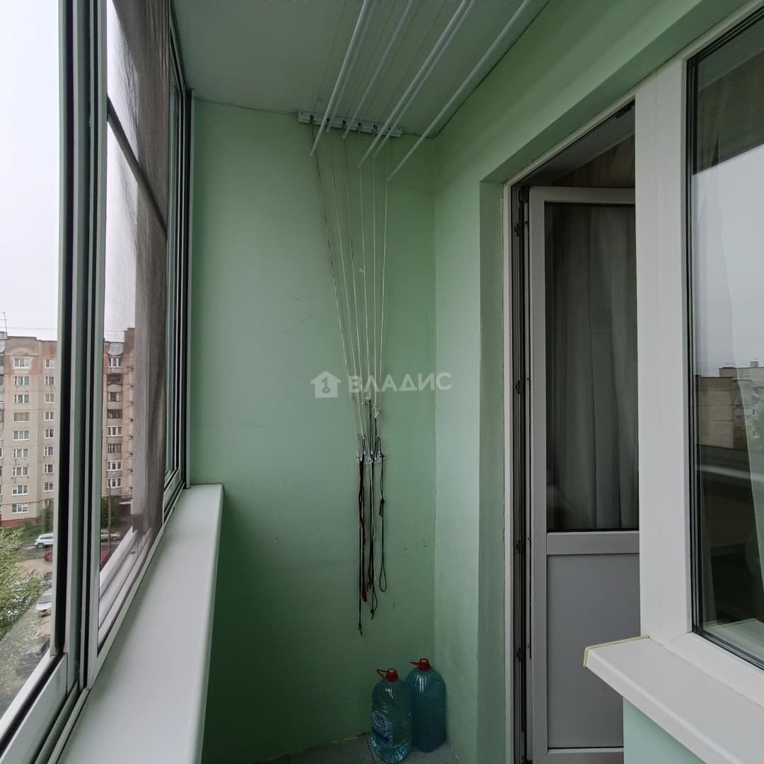 Photo 15