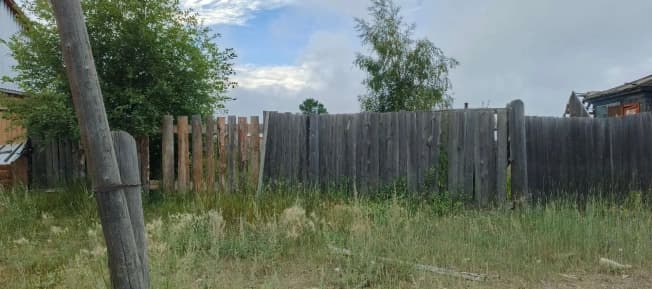 Купить дом до 2 млн в Забайкальском крае. Вариант № 2283400, 1, площадь - квм, цена 1150000 рублей