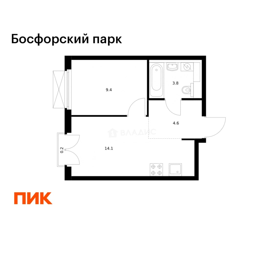Photo 2
