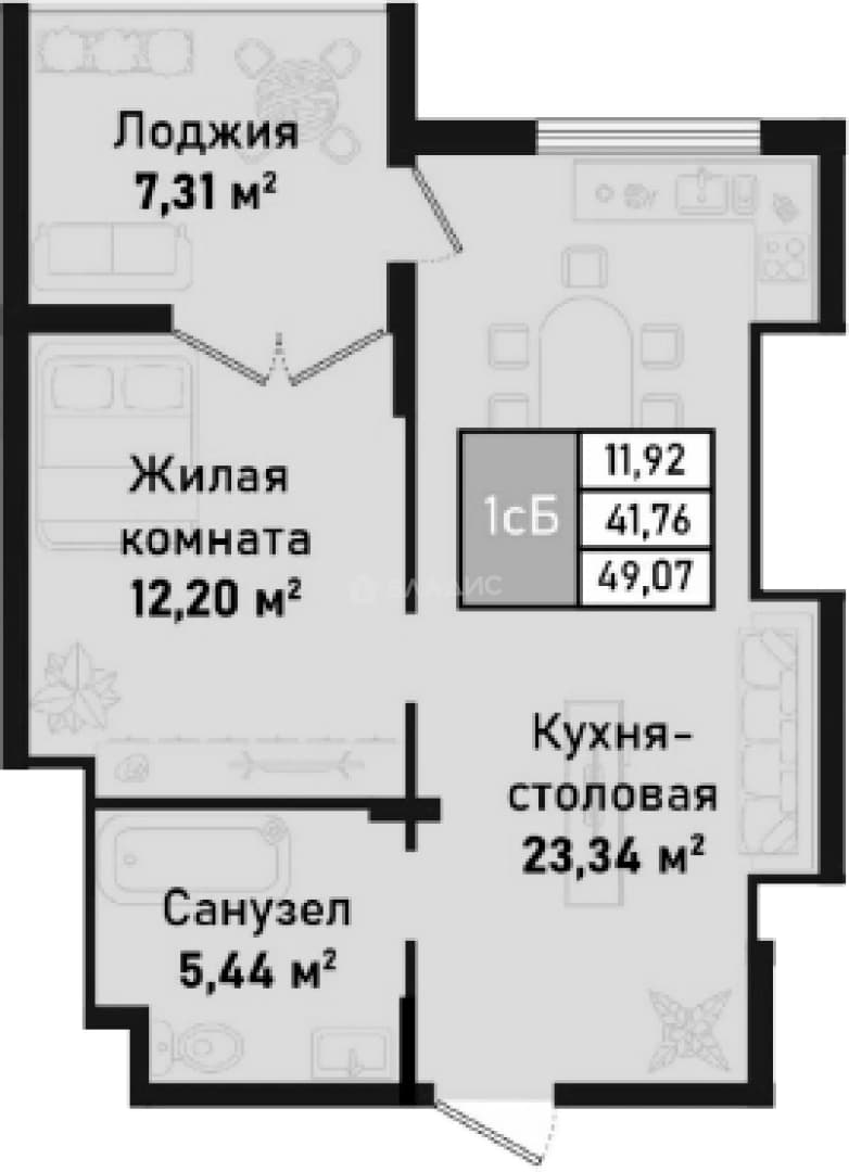 Photo 2