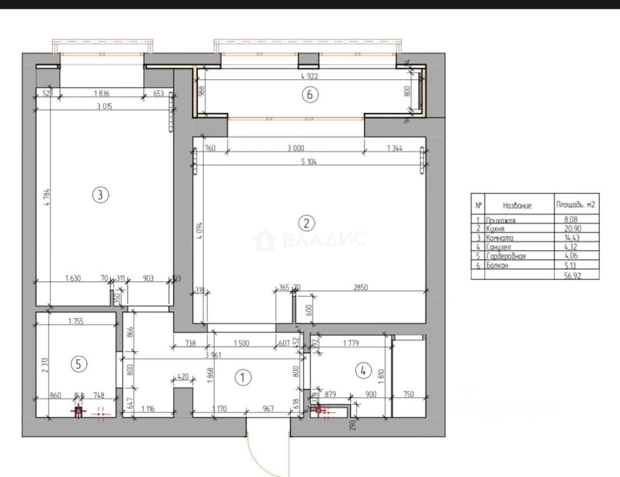 Photo 2