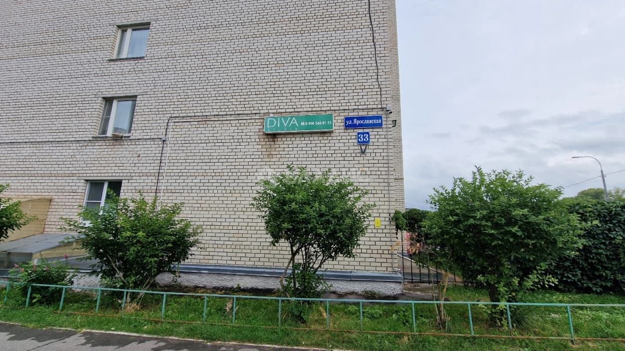 Photo 13