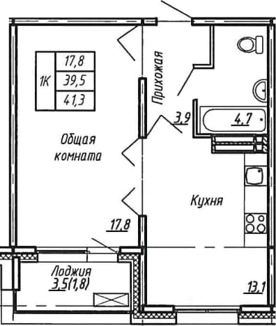 . Вариант № 1861461, 0, площадь - 39.5 квм, цена 7103600 рублей