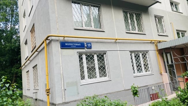 Купить двухкомнатную квартиру с ремонтом на вторичке в Микрорайоне 5-й А, район Лефортово в Москве. Вариант № 2195742, 1, площадь - квм, цена 13500000 рублей