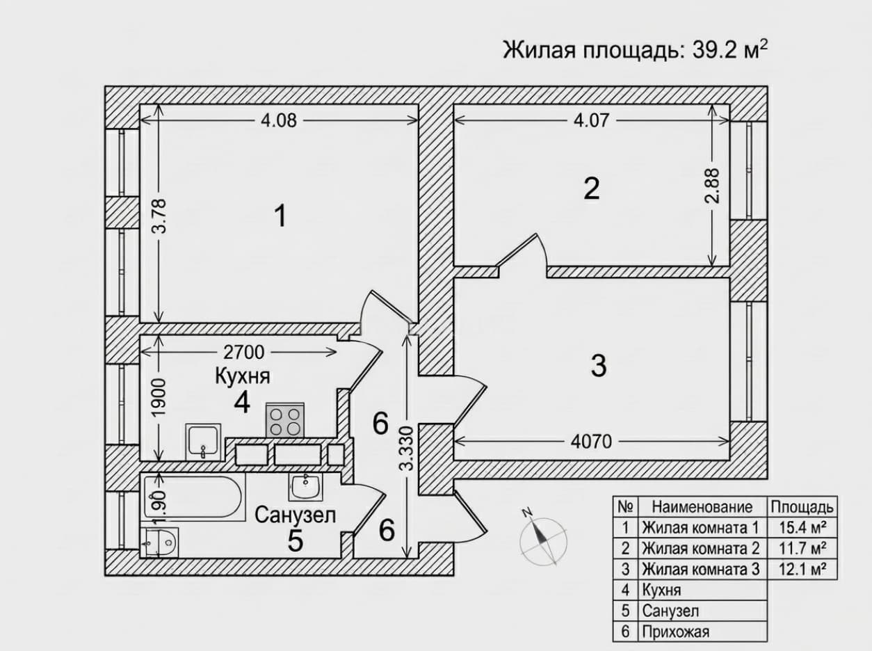 Photo 1