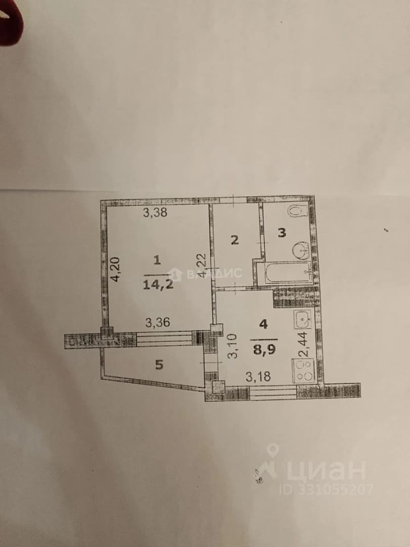 Photo 2