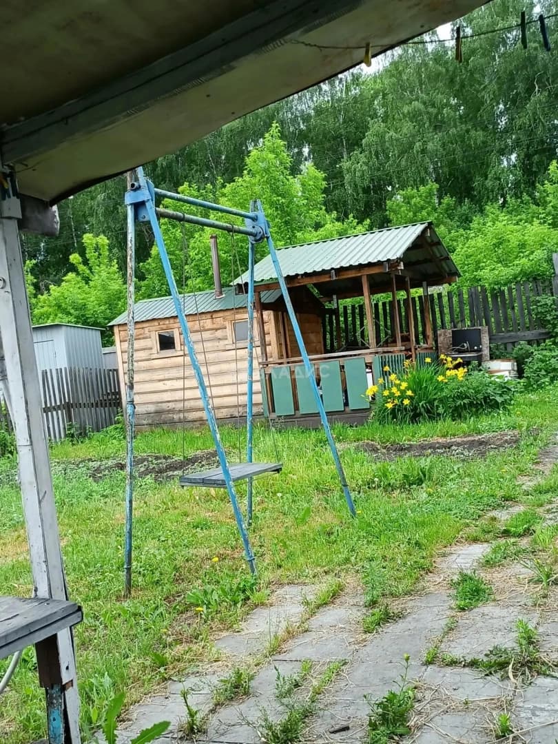 Photo 5