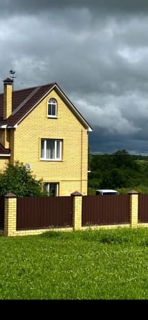 Купить дом в Фурманове. Вариант № 2248874, 0, площадь - квм, цена 15600000 рублей