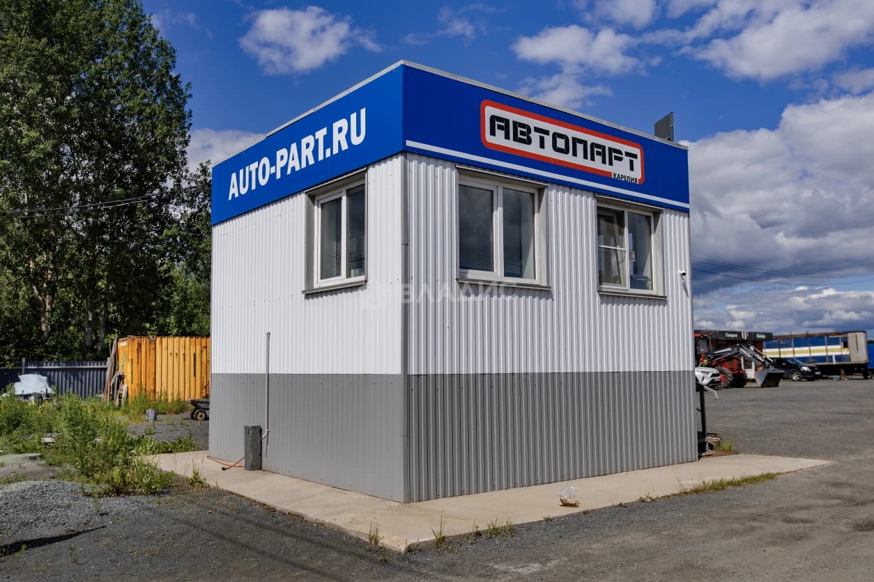 Photo 20