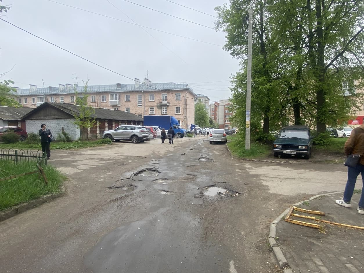 Photo 26