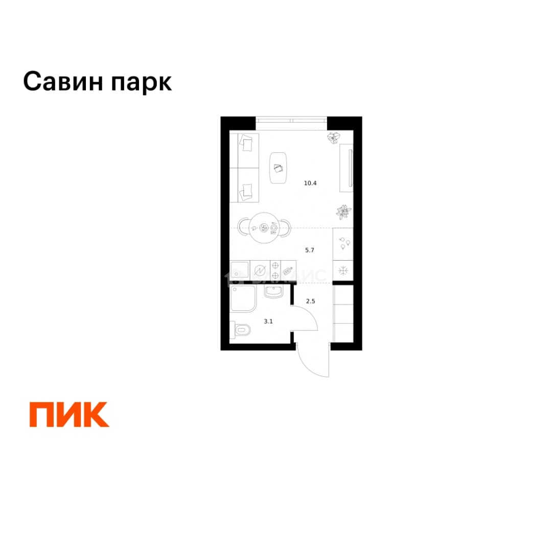 Photo 2