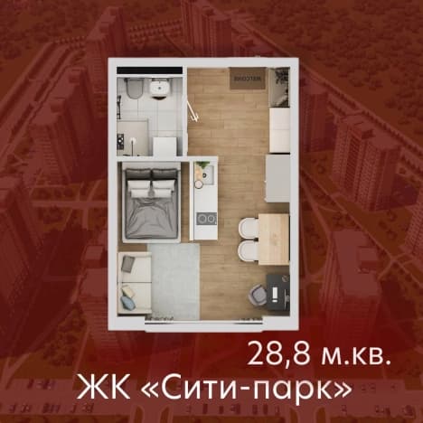 Купить квартиру в новостройках в ЖК Сити Парк в Кемерове. Вариант № 2267556, 0, площадь - квм, цена 4435200 рублей