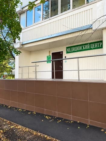 Купить готовый бизнес в Деревне Асошниках в Муниципальном Округе Луховицах в Московской области. Вариант № 2369188, 0, площадь - квм, цена 50000000 рублей
