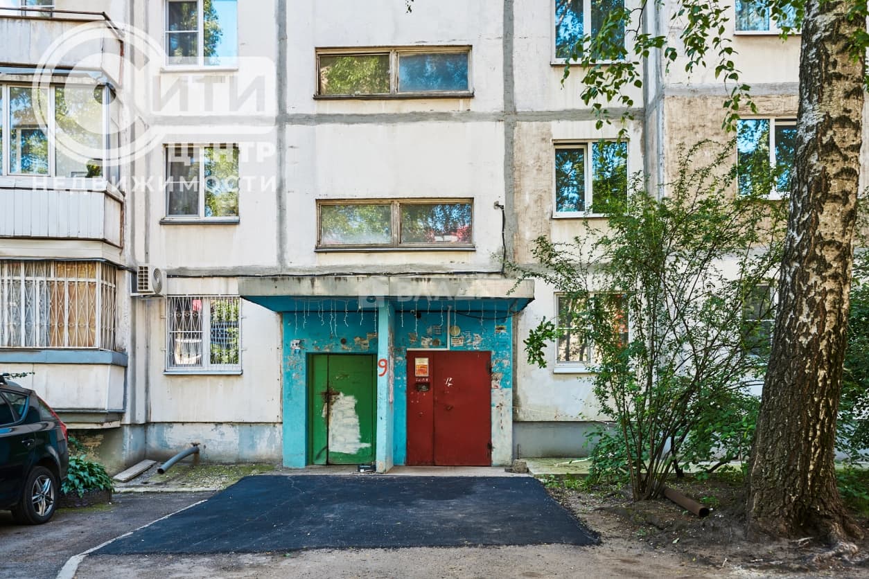 Photo 20