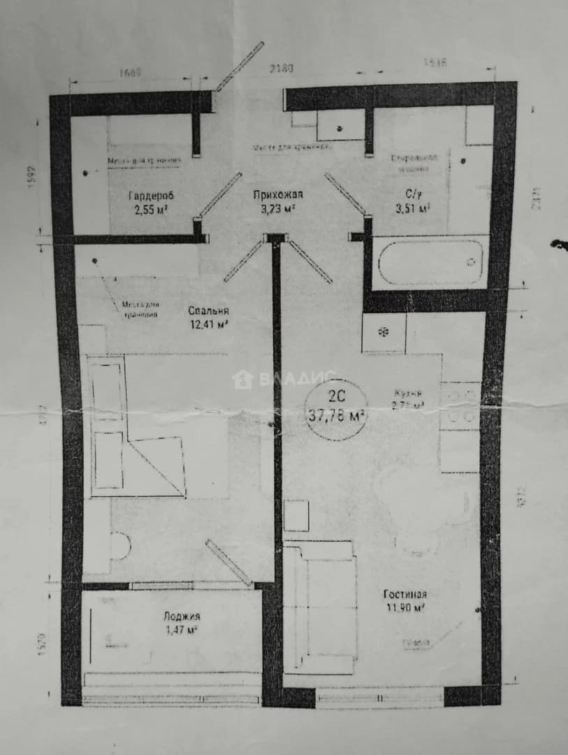 Photo 2