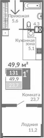 . Вариант № 2168810, 0, площадь - 38.7 квм, цена 12974000 рублей