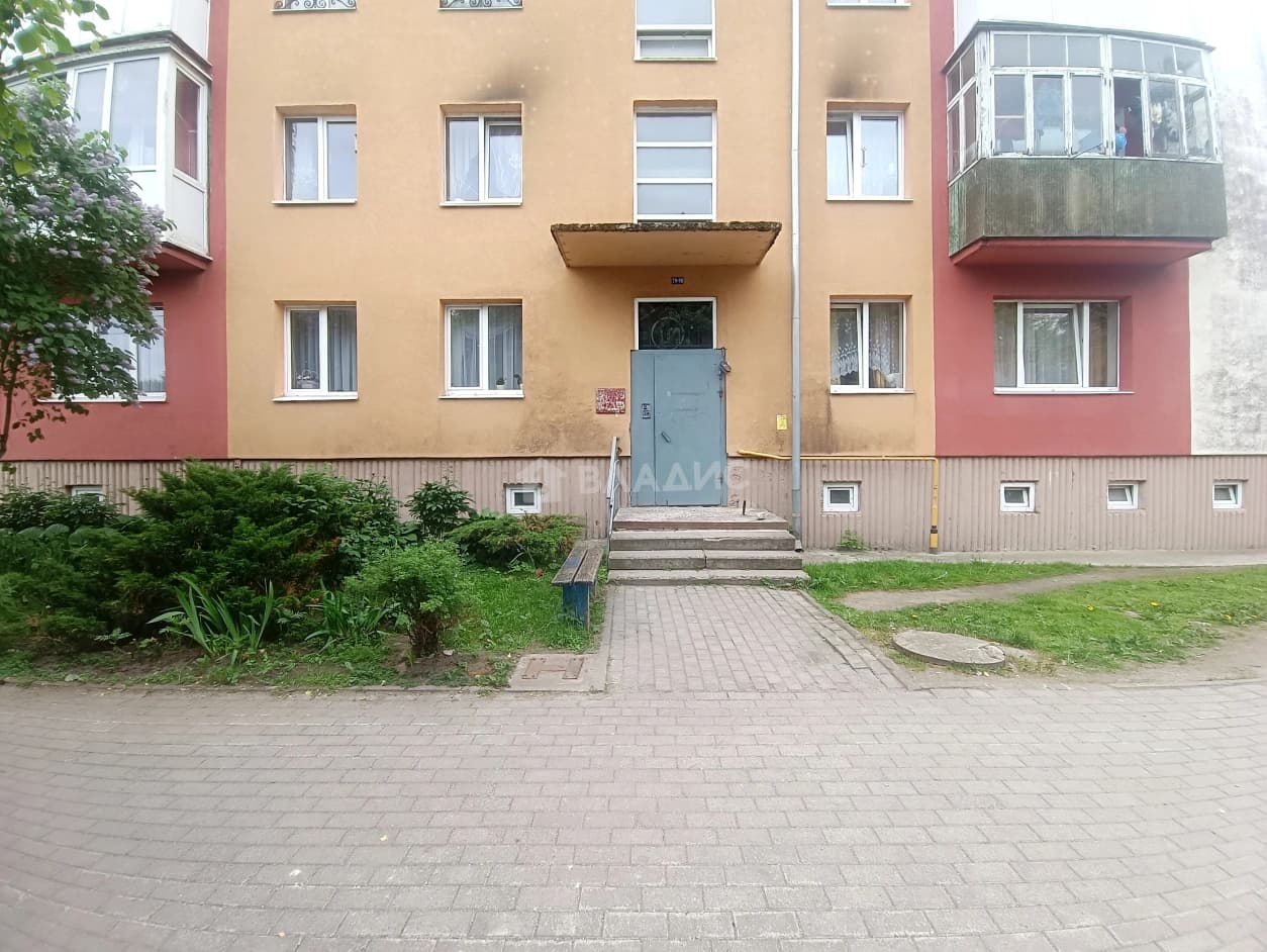 Photo 4