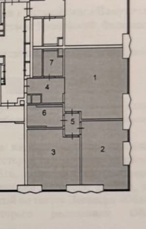 Купить квартиру с ремонтом у метро Отрадное в Москве. Вариант № 2309589, 0, площадь - квм, цена 33990000 рублей