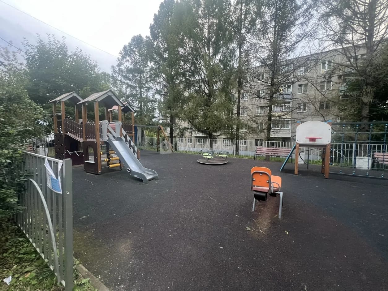 Photo 42