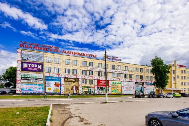 Снять коммерческую недвижимость в Владимире. Вариант № 2231160, 0, площадь - квм, цена 400000 рублей