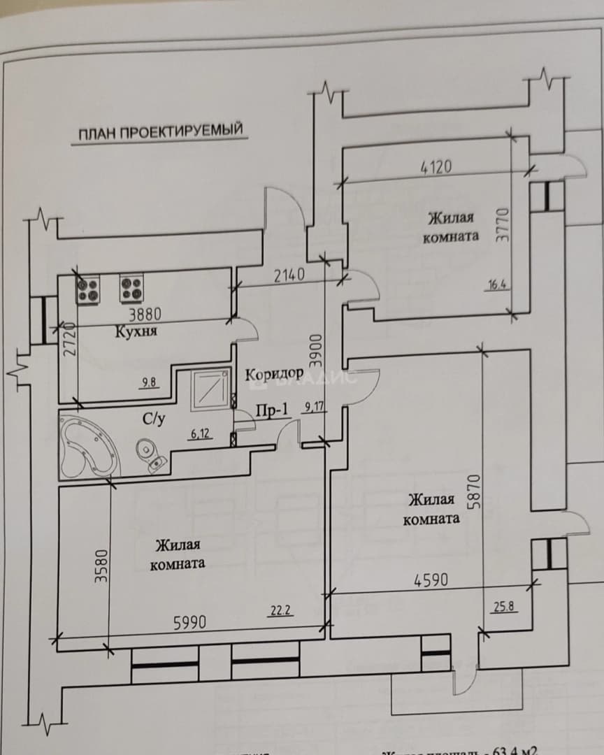 Photo 2