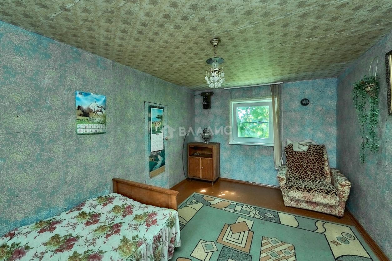 Photo 4