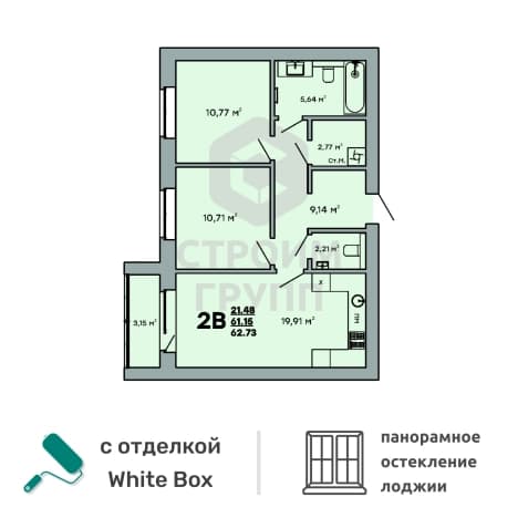 . Вариант № 1003345, 0, площадь - 61.7 квм, цена 7249646 рублей
