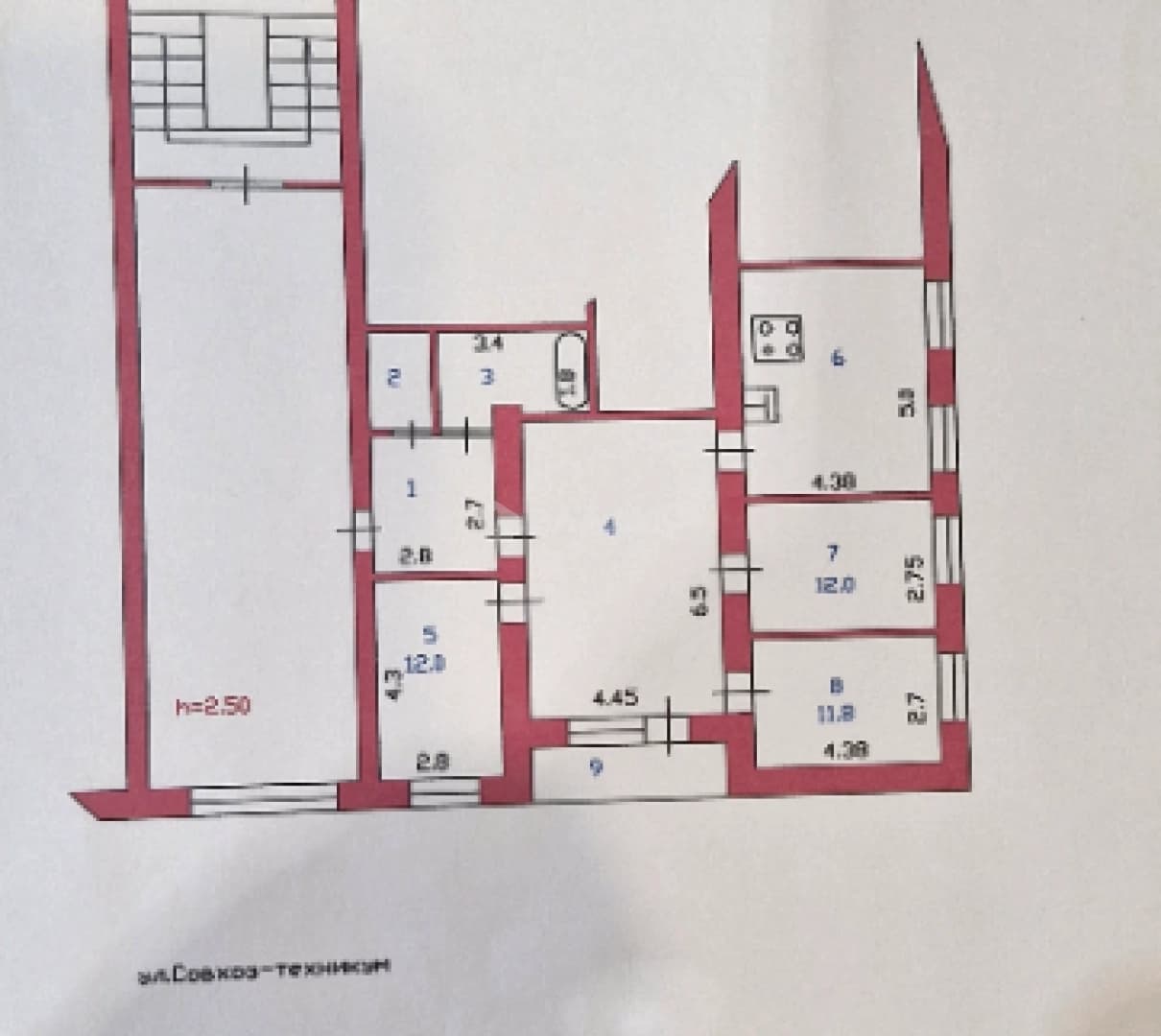 Photo 2