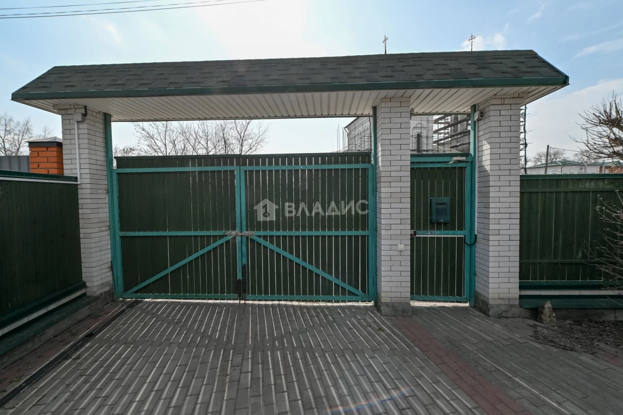 Photo 43